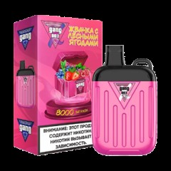 Электронная сигарета GANG X BOX 8000 Жвачка с Лесными Ягодами