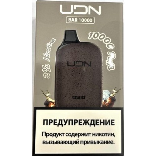 Электронная сигарета UDN BAR 10000 Cola Ice (УДН Бар Кола Лёд)