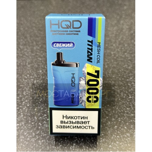 HQD Titan Fresh (hqd Титан Свежий)