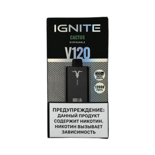 IGNITE V 120 12000 Кактус 2%