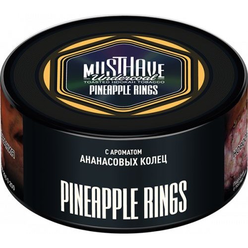 Табак для кальяна MUSTHAVE Pineapple Rings