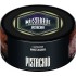 Табак для кальяна MUSTHAVE Pistachio